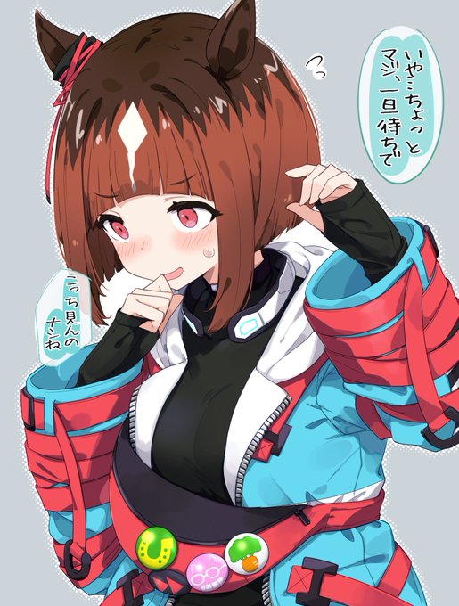 「トレちゃんトレちゃん、試しに愛してるゲームとかやってみん?」
みたいな軽いノリで始めたら思いがけず鋭い一撃を食らって珍しく狼狽えるトランセンドと、勝ったけど段々恥ずかしくなって赤面するトレーナーの2人を見ながら「もう付き合っちゃえよ!」って壁殴るモブウマ娘になりたい 