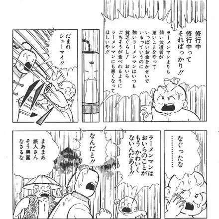「アウラ、自害しろ」
「自害させたわね……フリーレンは私のことがもうかわいくないんだあ〜‼︎」
「なんだと‼︎」 