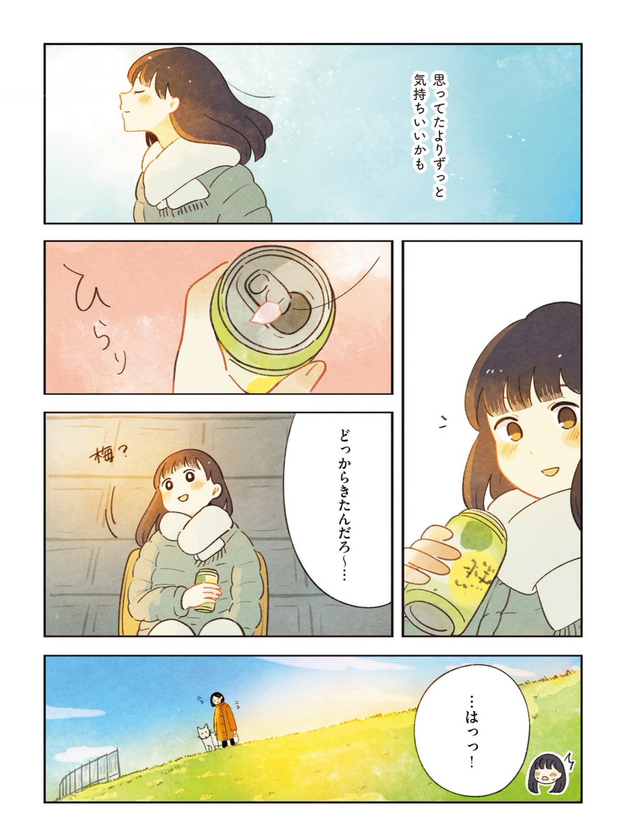 (2/3) 