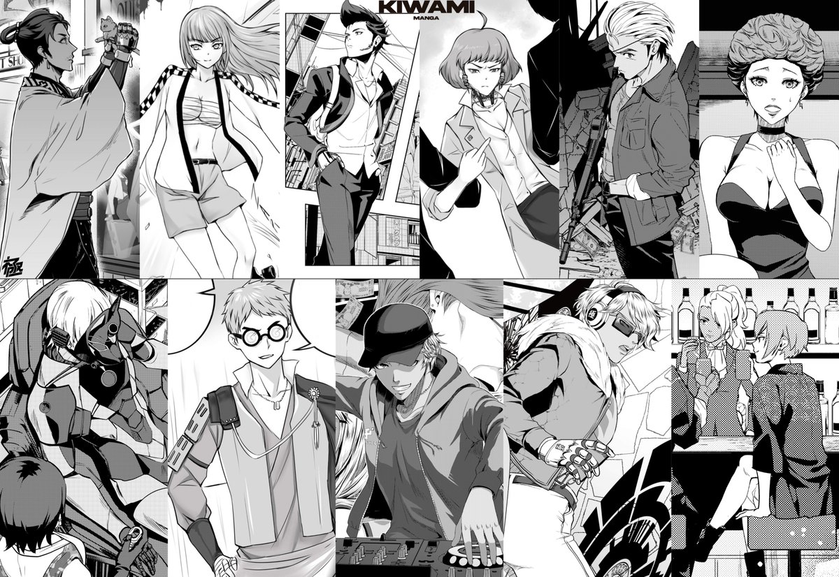 Expanding the top anime #web3 brand with the most charismatic characters in the space, like nobody else does: Nina, Keiji, Conor,  Hime, ...

#Kiwami Manga 
Another Level of Storytelling