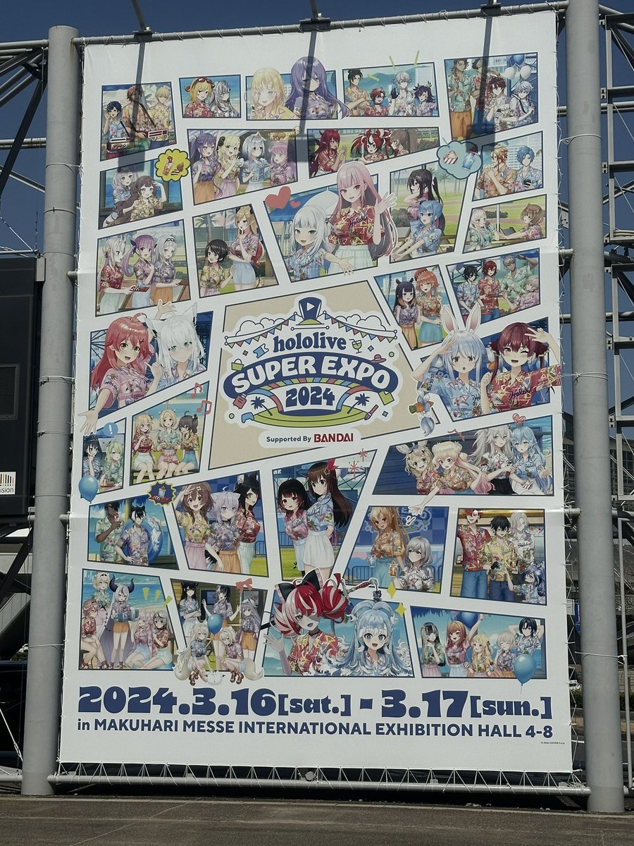 KaiCosmic's tweet photo. どこ見ても可愛かった。
楽しかった。 https://t.co/30jGK4vXzy