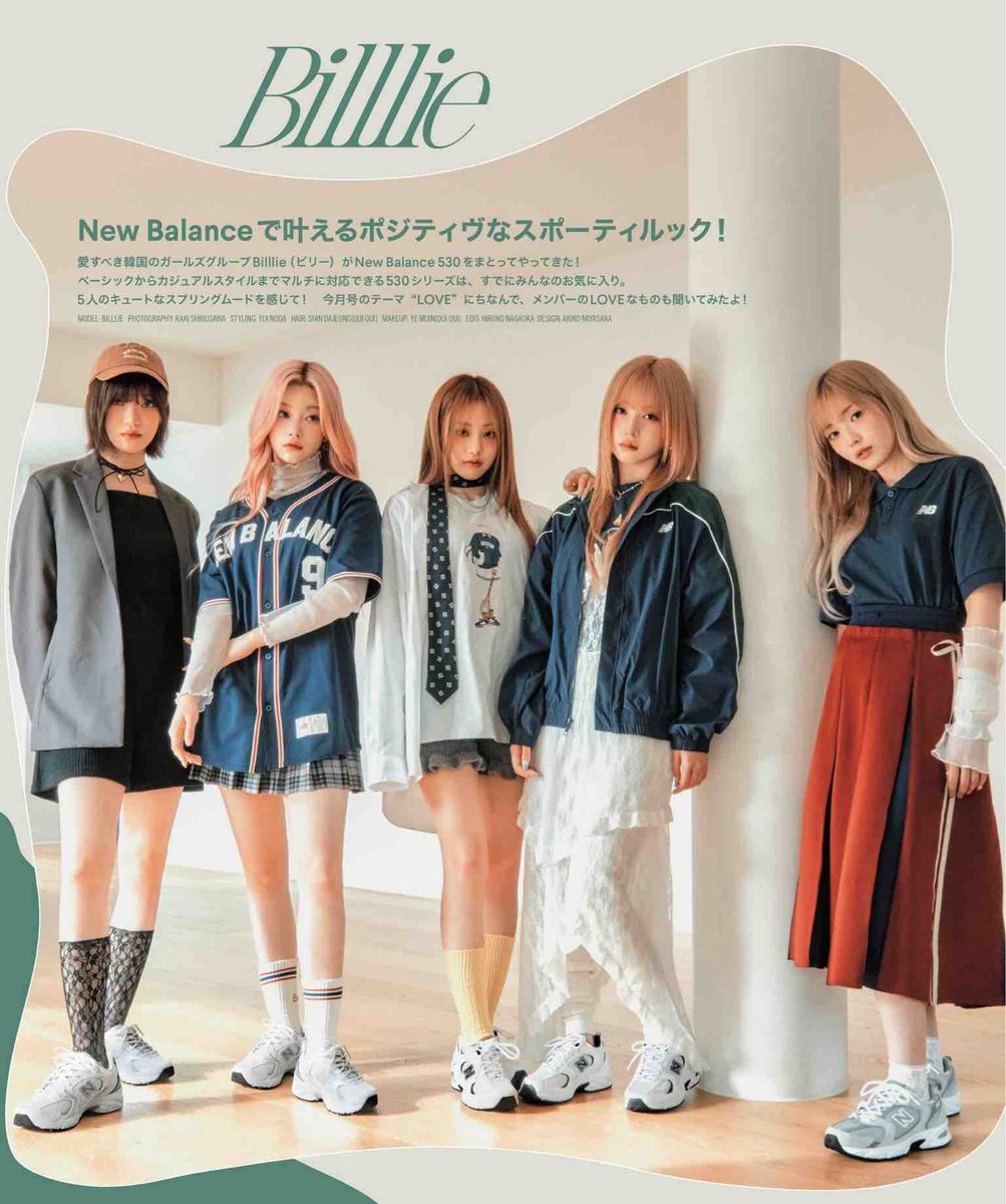 Sheon Billlie updates fan tweet media