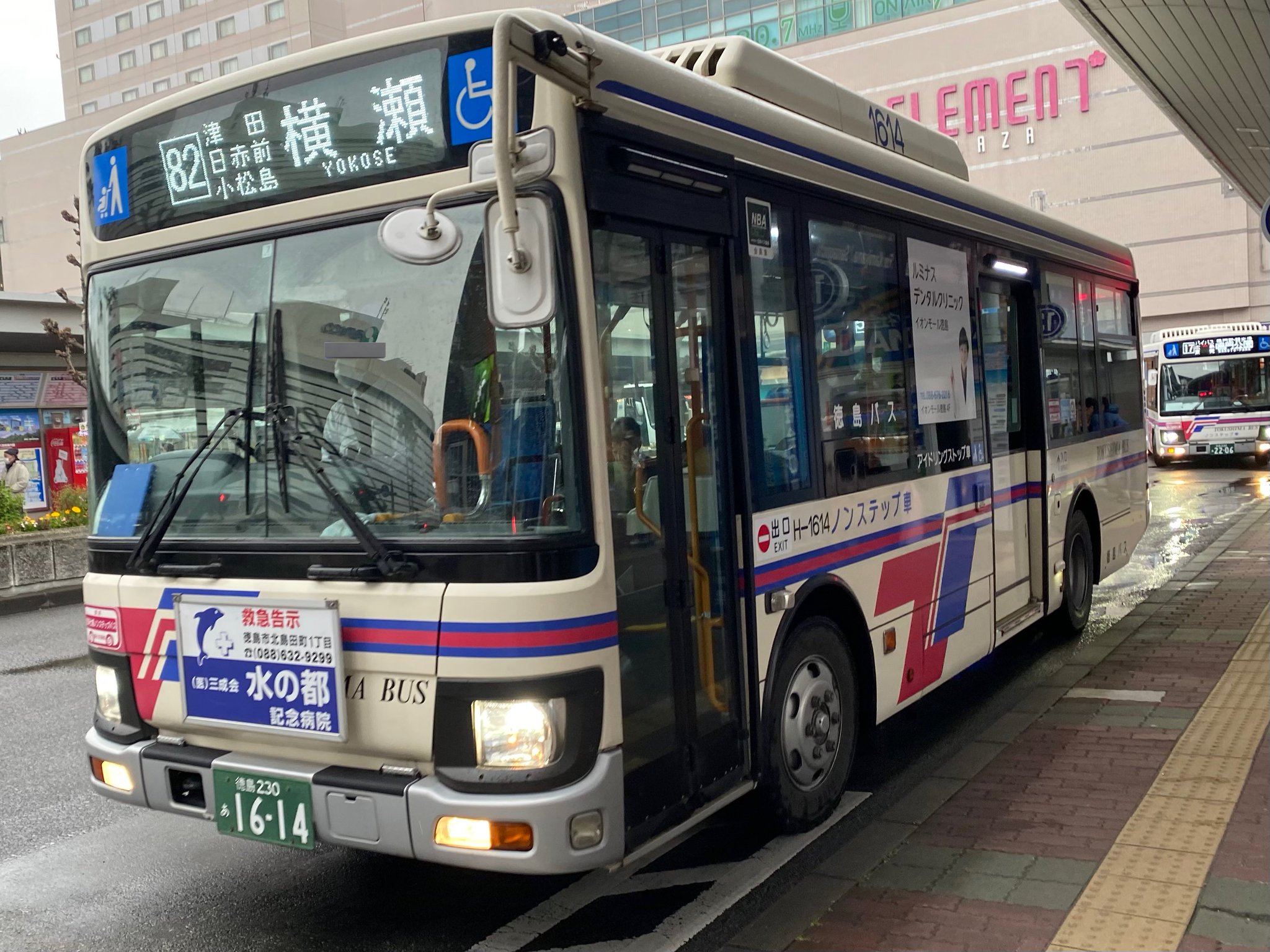 GI2uX-tbEAAnCUV.jpg:large GI2uX-tbEAAnCUV.jpg:large