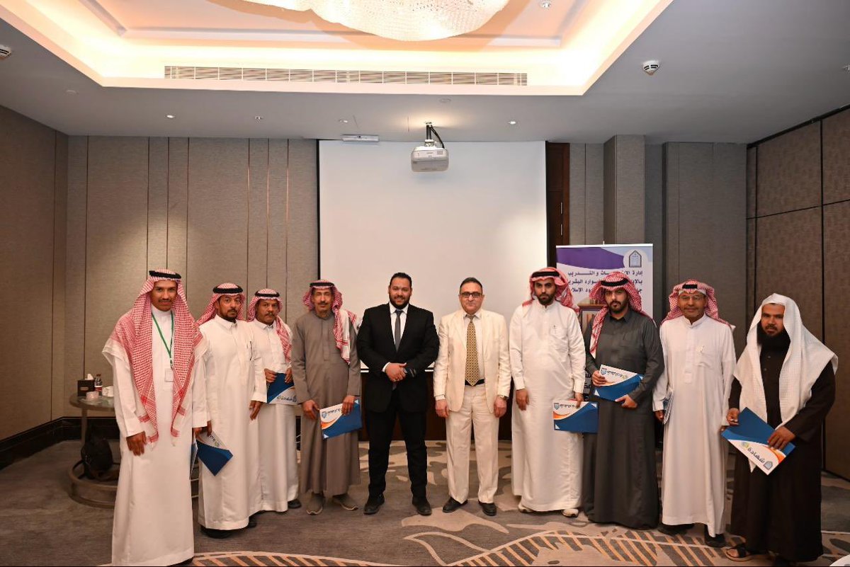 imamsponsorship's tweet photo. انتهى-بحمد الله-البرنامج التدريبي التخصصي الرابع والعشرون لمنسوبي ومنسوبات جامعة الإمام محمد بن سعود الإسلامية للعام ٢٠٢٣م-٢٠٢٤م، والذي كان بعنوان "تنمية مهارات الانترنت في المكتبات". https://t.co/ihDX0hmpwR