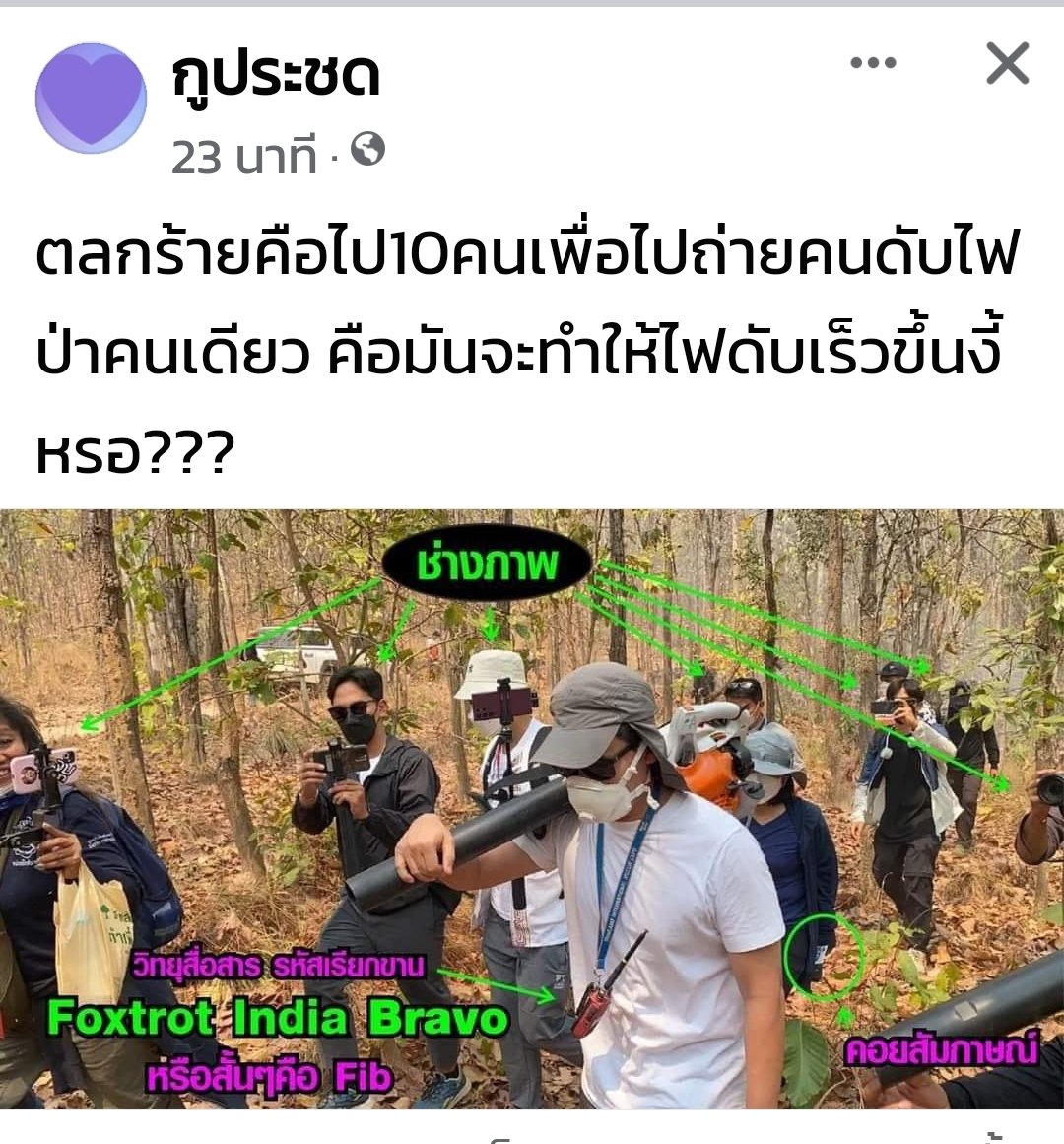 political_drama's tweet photo. เจ้าพ่อคอนเท้นท์
555555555555555555555555555555555555555555555555555555555555 https://t.co/DpnSf7iFNG