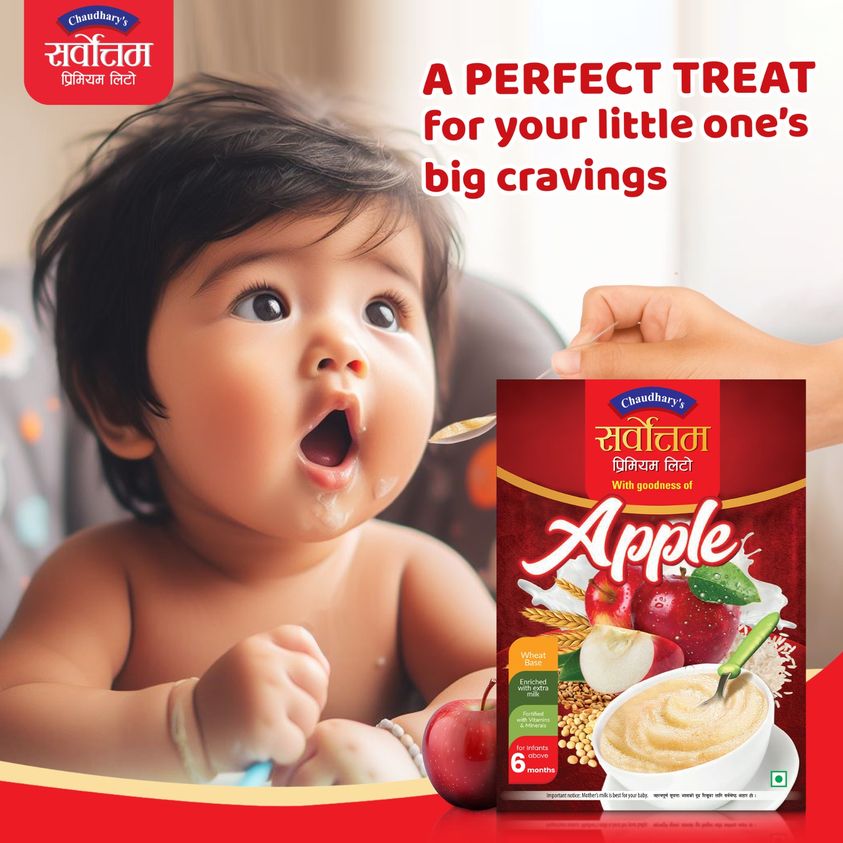 Discover Sarvottam's Love-Packed Apple Flavor for Your Little One!
daraz.com.np/products/-i117…
#LittleJoyInEveryPack #NourishAndExplore #BabyFoodLove #HealthyHabits #tasteadventure #TasteOfNepal #funtimes #sarvottam #blcinstantfoods #instantfood #healthychoices #healthybabyfood #Lito