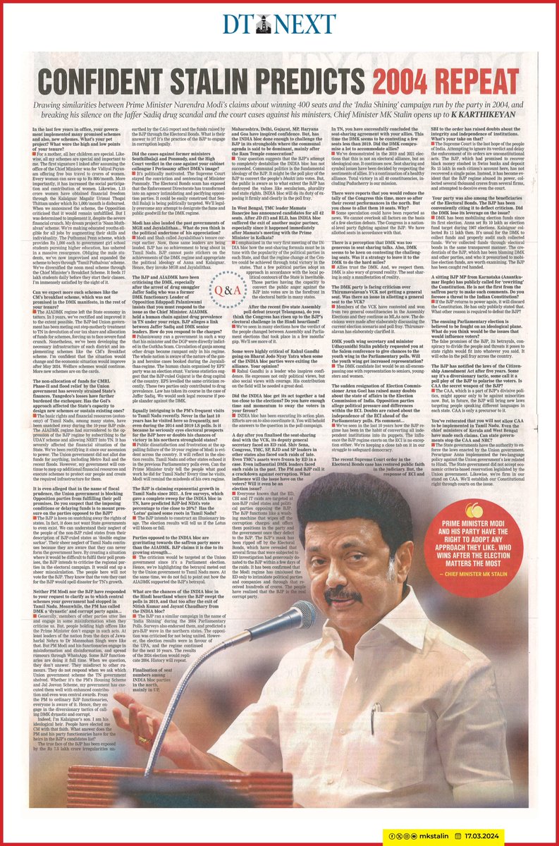 Sharing my recent interview with @dt_next - reflecting on Tamil Nadu's progress over the past 3 years despite the BJP-led Union Govt's funding hurdles, #ElectoralBondsScam, #CAA, Seat sharing, #2024GeneralElections and much more... dtnext.in/news/tamilnadu…