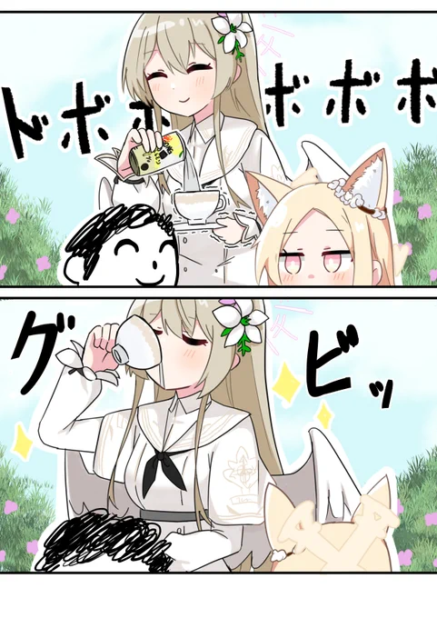 #ブルアカ 
飲み過ぎはよくないよ 
