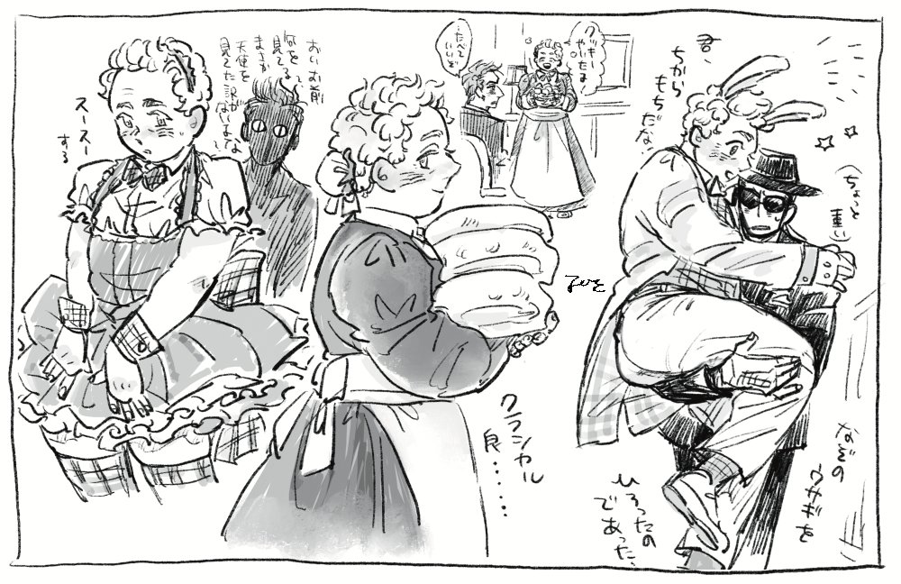 😈👼

メイドさん天使♀とか女装とか