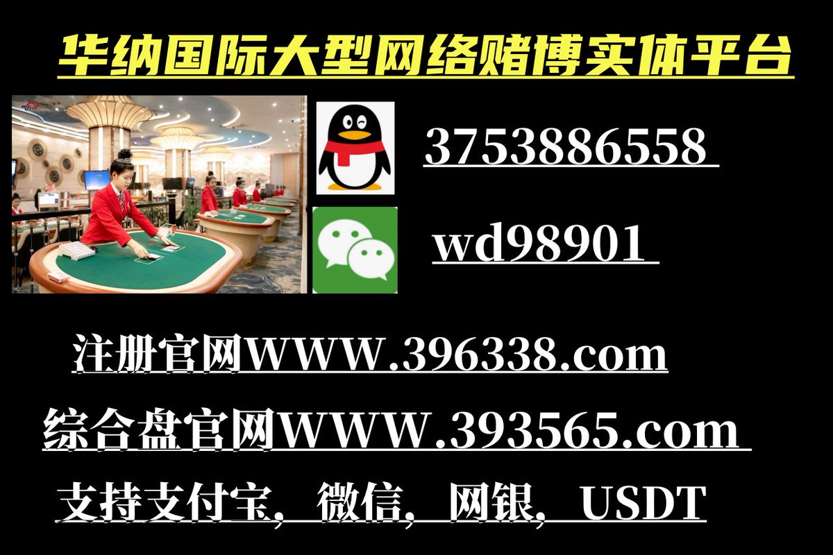 缅甸缅甸十大赌博网站博彩娱乐赌场