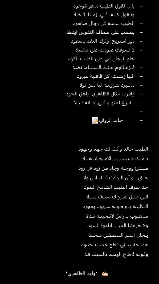 k511rr's tweet image. 