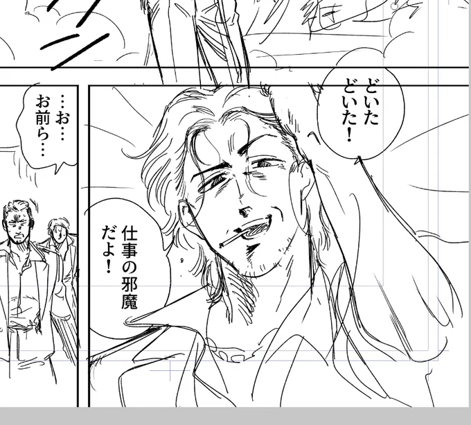 ちまちま本編を描いてはいる 