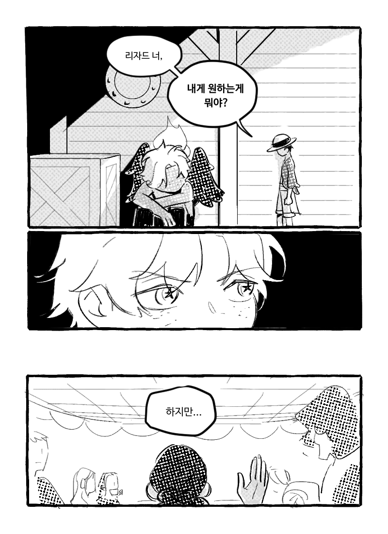 뇨깎이 tweet media