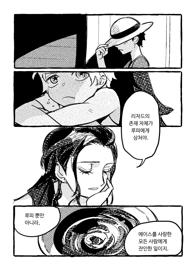 뇨깎이 tweet media