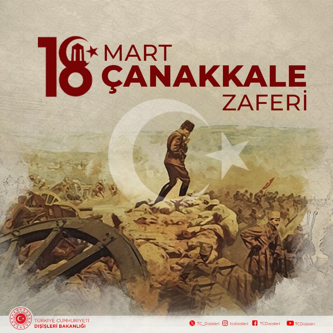 18 Mart Şehitleri Anma Günü ve Çanakkale Zaferimizin 109. yıl dönümünde başta Gazi Mustafa Kemal Atatürk olmak üzere şanlı destan yazan kahramanlarımızı, vatan uğruna canlarını feda eden tüm şehitlerimizi rahmet ve minnetle anıyoruz.