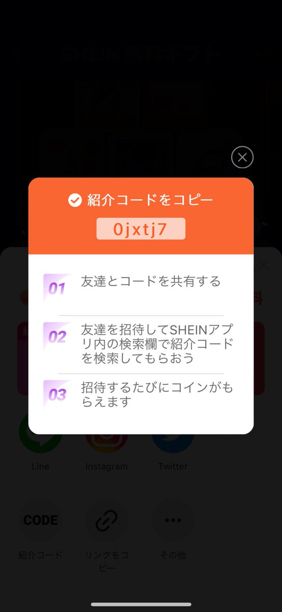 lemo_di's tweet photo. @ub2n4jOoTdYh46V はじめまして、検索よろしくお願いします。
こちらも検索行きます。 https://t.co/zos29oB61v