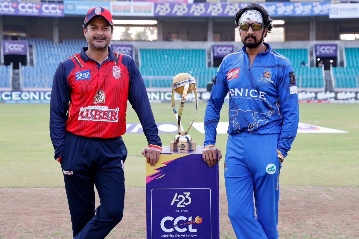 A moment frozen in time as @Jisshusengupta and @KicchaSudeep stand united, the CCL trophy gleaming between them. The calm before the storm, the final showdown awaits! 🏆🏏

#CCL2024 from February 23rd - March 25th and will be Live on JioCinema and Sony Ten 5.    

#A23 #Parle2020