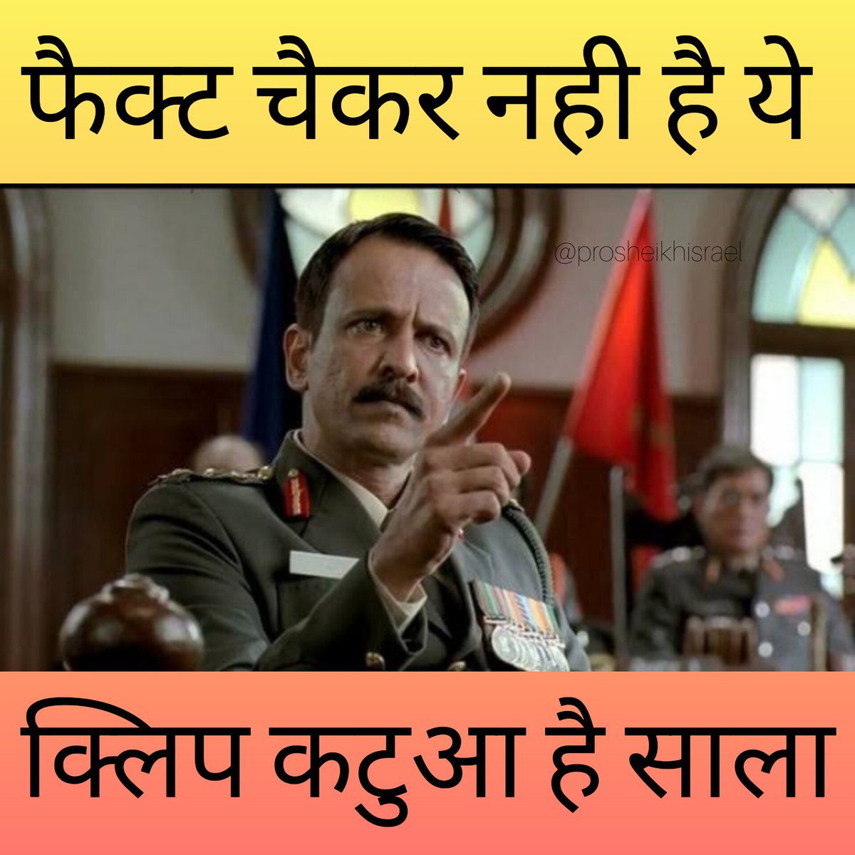 ChadBhishm's tweet image. LKFC ka Naya naam