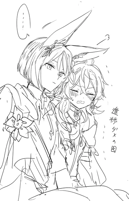 オァ 