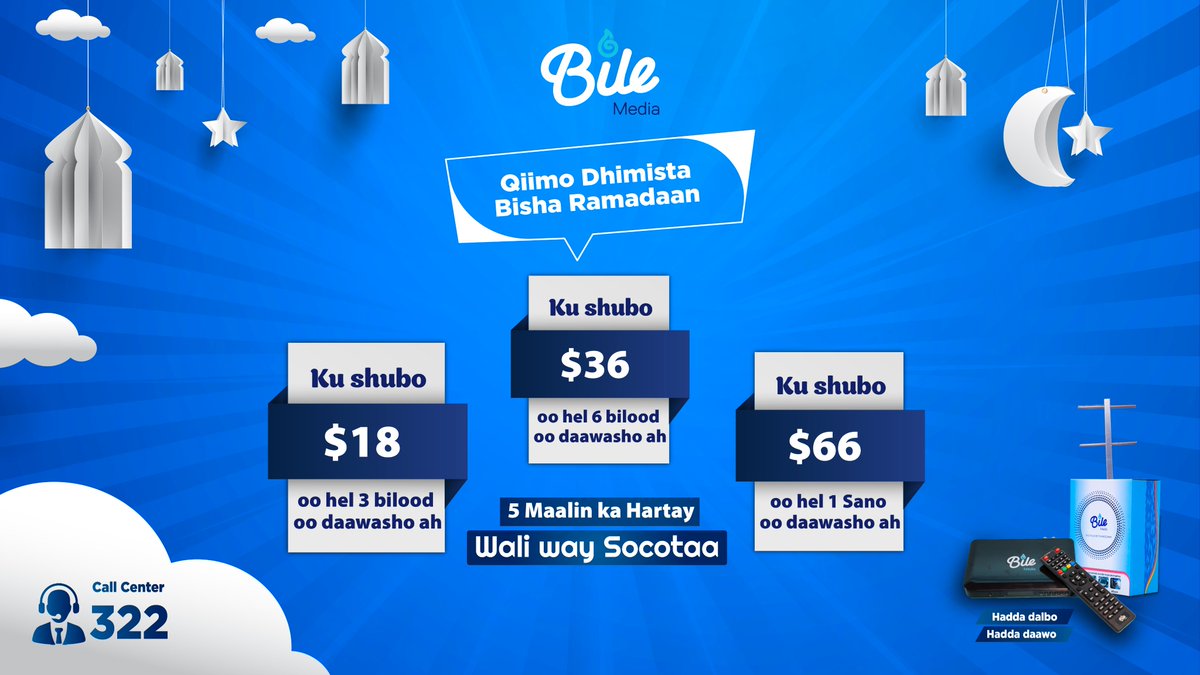 biletv322's tweet photo. Ka faa'iideyso Qiimo Dhimista ay ku sameysay @bilemedialtd bisha Ramadan awgeed.

#BileMedia https://t.co/TWk489Rc12