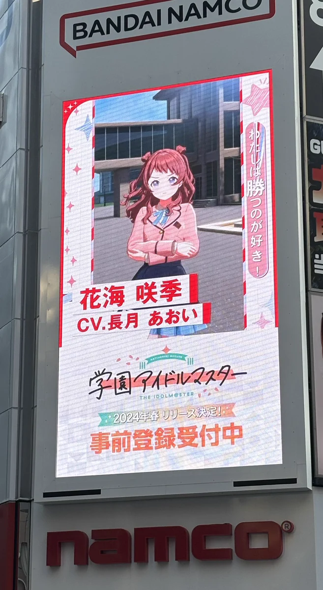長月あおい on X: 