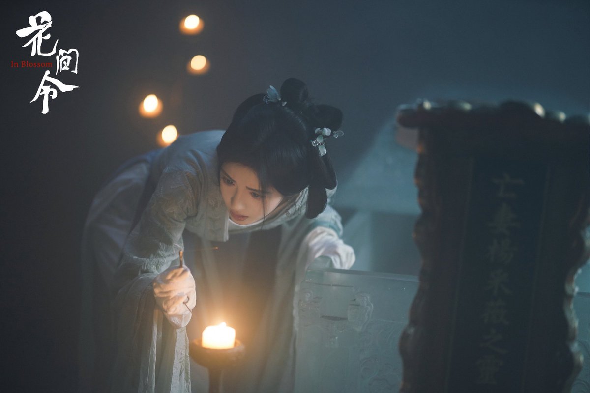 รอดูไฉ่เวยปลดล็อกสกินของนักชันสูตรตัวตึงในเหอหยางได้เลอ 😏

(1/2)
#JuJingyi #鞠婧祎 #จวีจิ้งอี
#InBlossom #บุปผารักอลวน #花间令