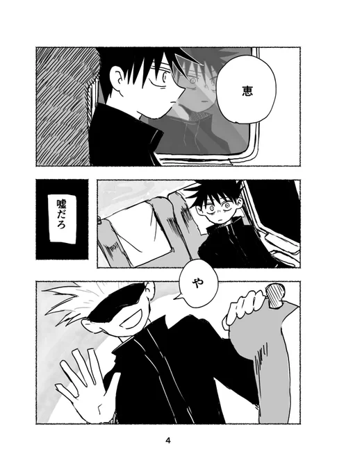 (2/3) 