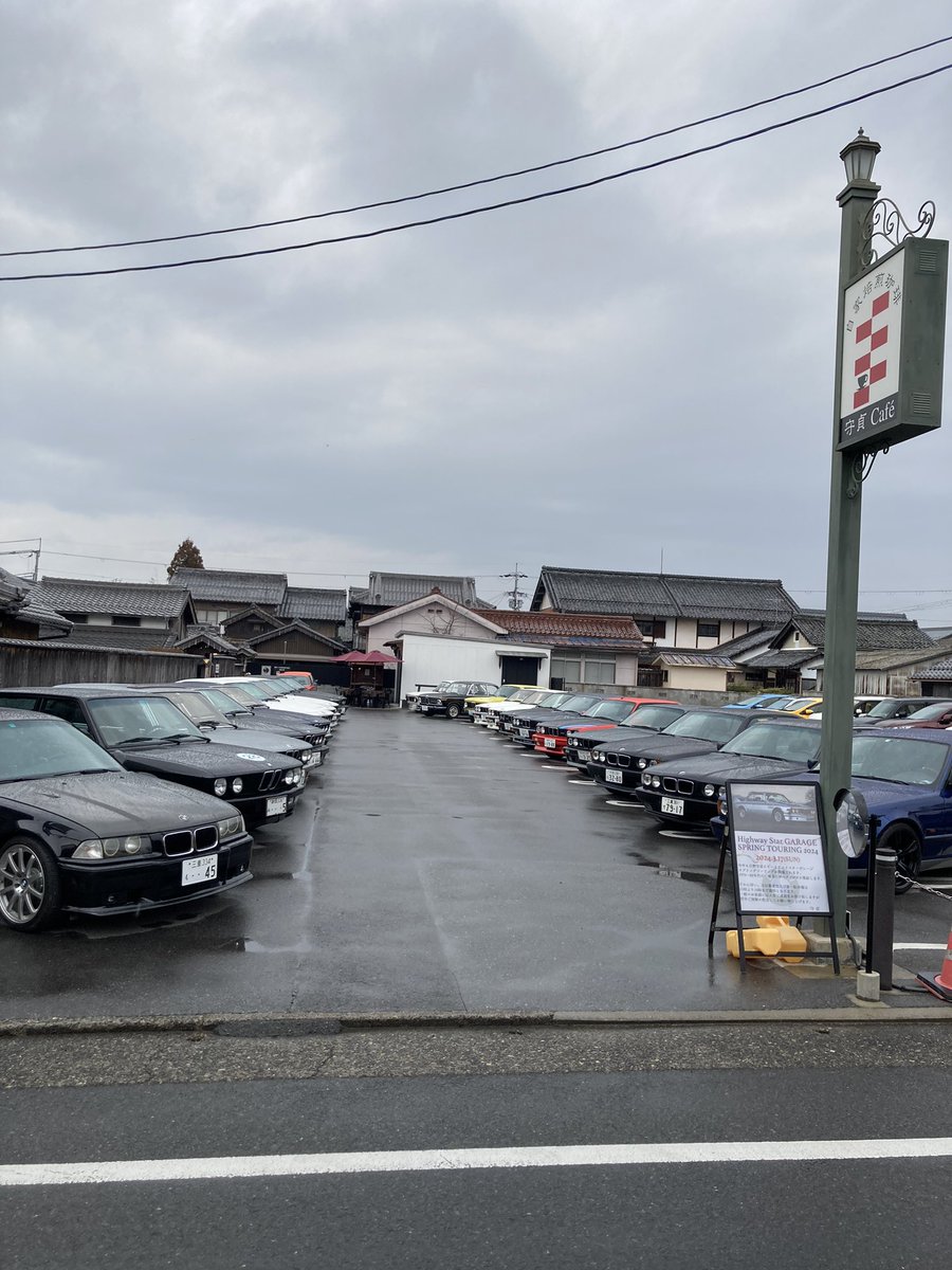 oo_m_oo325's tweet photo. 守貞
Highway Ster Garage
Spring Tour 2024

E9 2002 E24 E28 E34 E36 https://t.co/M8p0t4GtX6