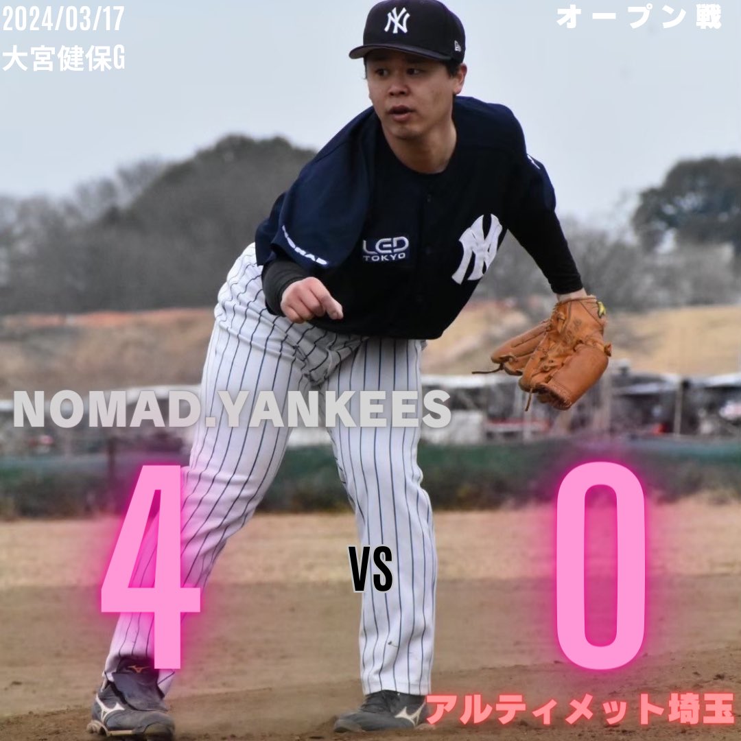NomadYankees's tweet photo. 【本日の試合結果】 https://t.co/BcKAtFIjOr
