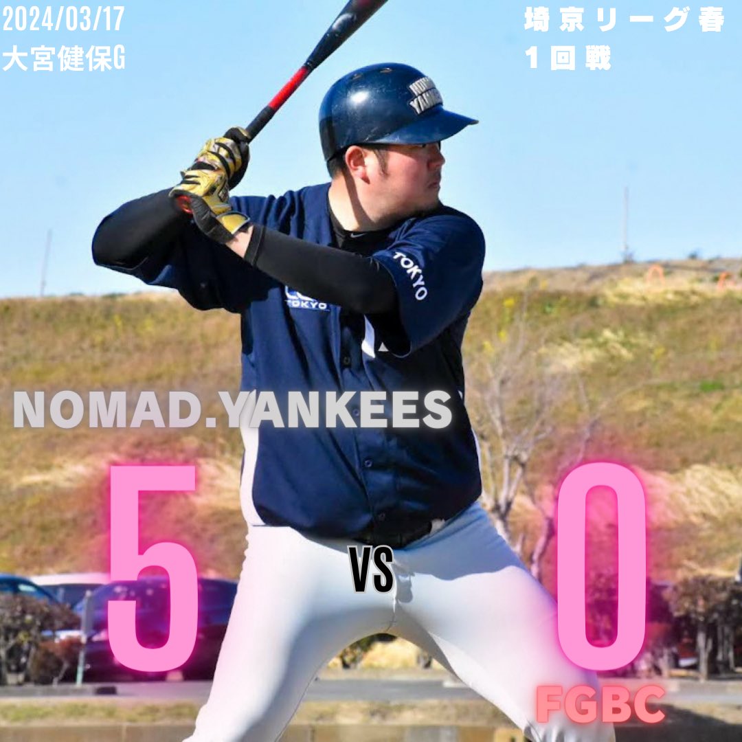 NomadYankees's tweet photo. 【本日の試合結果】 https://t.co/BcKAtFIjOr
