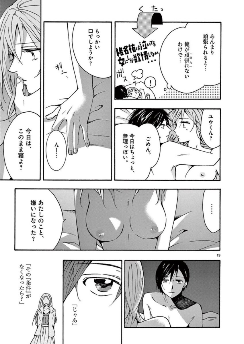 (6/9) 