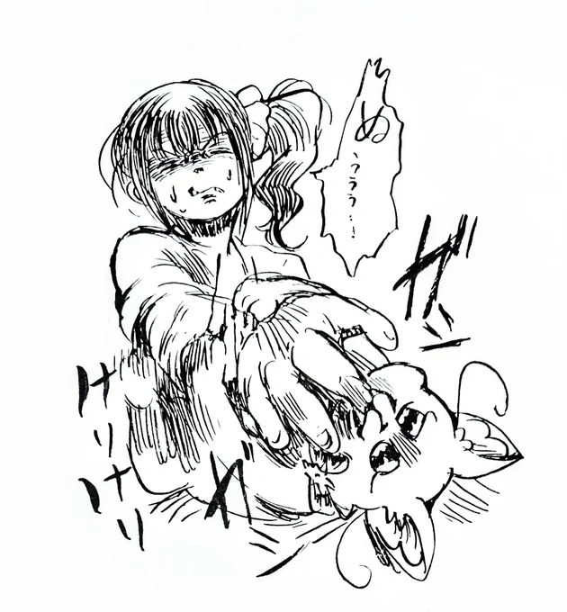 耐えろまゆ 