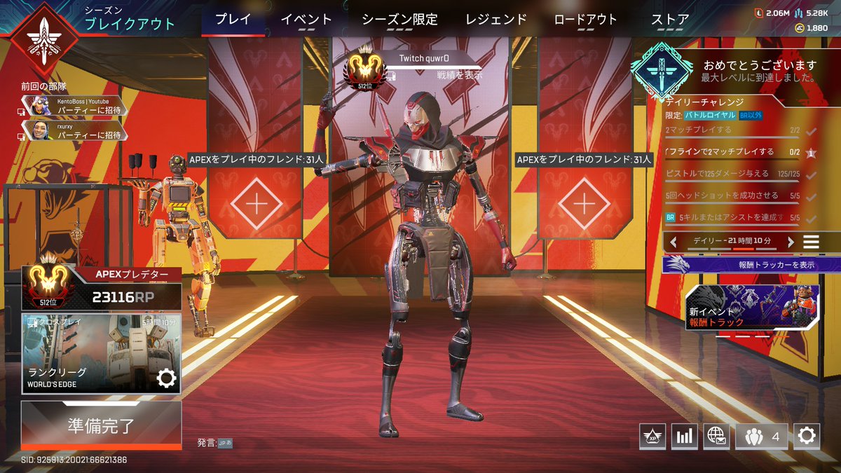 Quwr0's tweet photo. 20時間pex https://t.co/PzzrNiFZhk