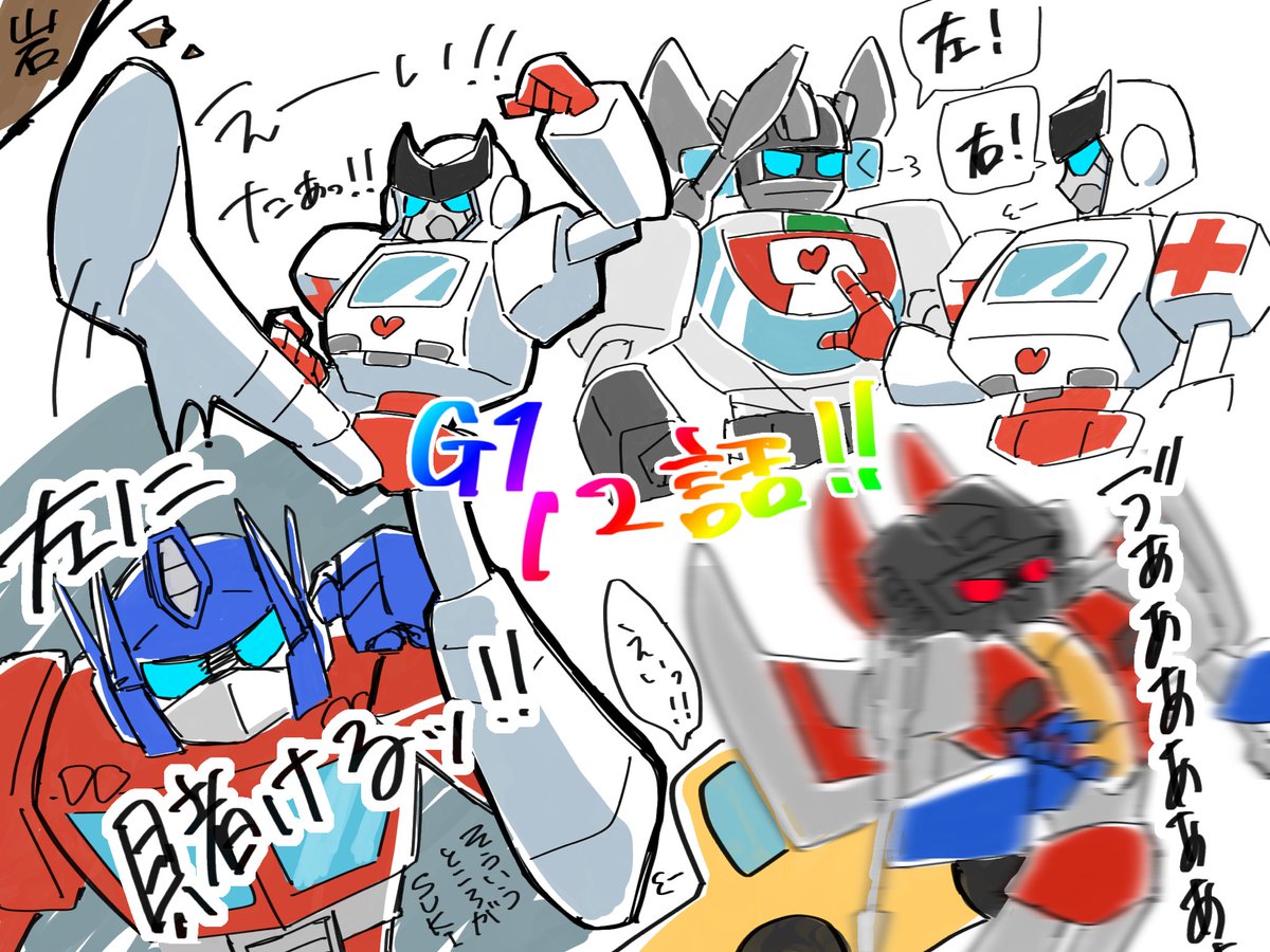 にが tweet media