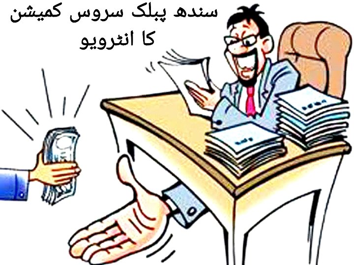 AbdulQadeer105's tweet photo. #RemoveBan5to15
@AseefaBZ @BakhtawarBZ @BBhuttoZardari @MuradAliShahPPP @sardarshah1 @SaeedGhani1 @ZLanjar @imtiazchandyo @MBChandioPPP @sharjeelinam @AajKamranKhan @HajiAliHassanZ @Mir73 @ShahNafisa @jamkhanshoro @sardarsikandar5 @MakhdoomMehboob @murtazawahab1 @SyedNasirHShah https://t.co/oAOrIpdhH2