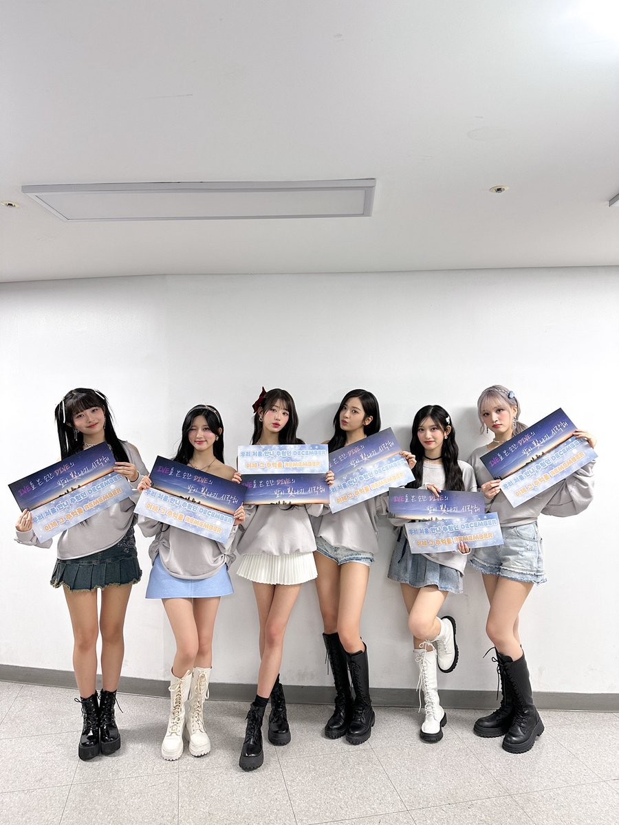 🏢 ˑ ִֶָ𓂅˖ 𝒅𝒊𝒗𝒆! i'm so happy to meet you guys for this 2nd fan meeting event, the 𝑚𝑎𝑔𝑎𝑧𝑖𝑛𝑒 ive run smoothly, this is an event that i look forward to, so i don't want to go 𝐡𝐨𝐦𝐞.