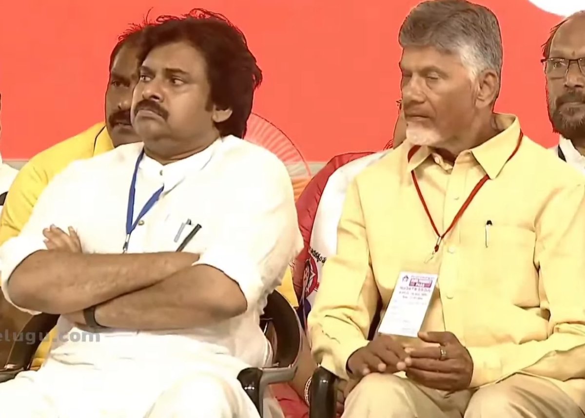 n_suren's tweet image. PK CBN face chudali Backside 🤡

Manam Jagan anni matalu annam

Eeyanemo Jagan peru kuda ethatla 🤣

#EndOfTDP #TDPJSPCollapse