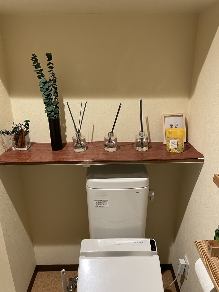トイレをおしゃれにしてみた