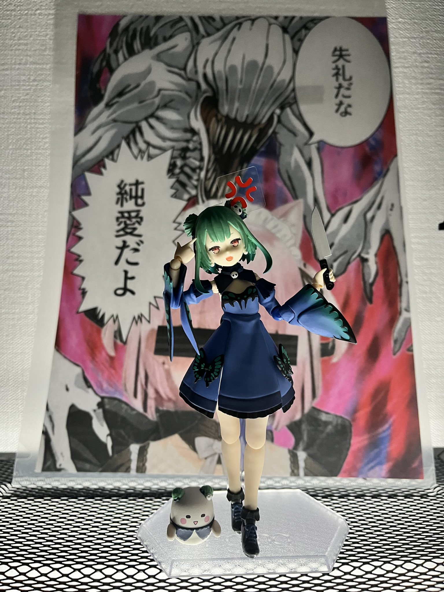プレミア龍 on X: 