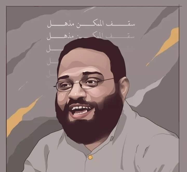 elkafro's tweet photo. "انت في رمضان بتتخلَّص مِن كيد الشيطان -اللي هو أصلًا ضعيف- عشان تقابل الوَحش الحقيقي، اللي هو حضرتك"

م. أيمن عبدالرحيم https://t.co/JkQXbCey9L