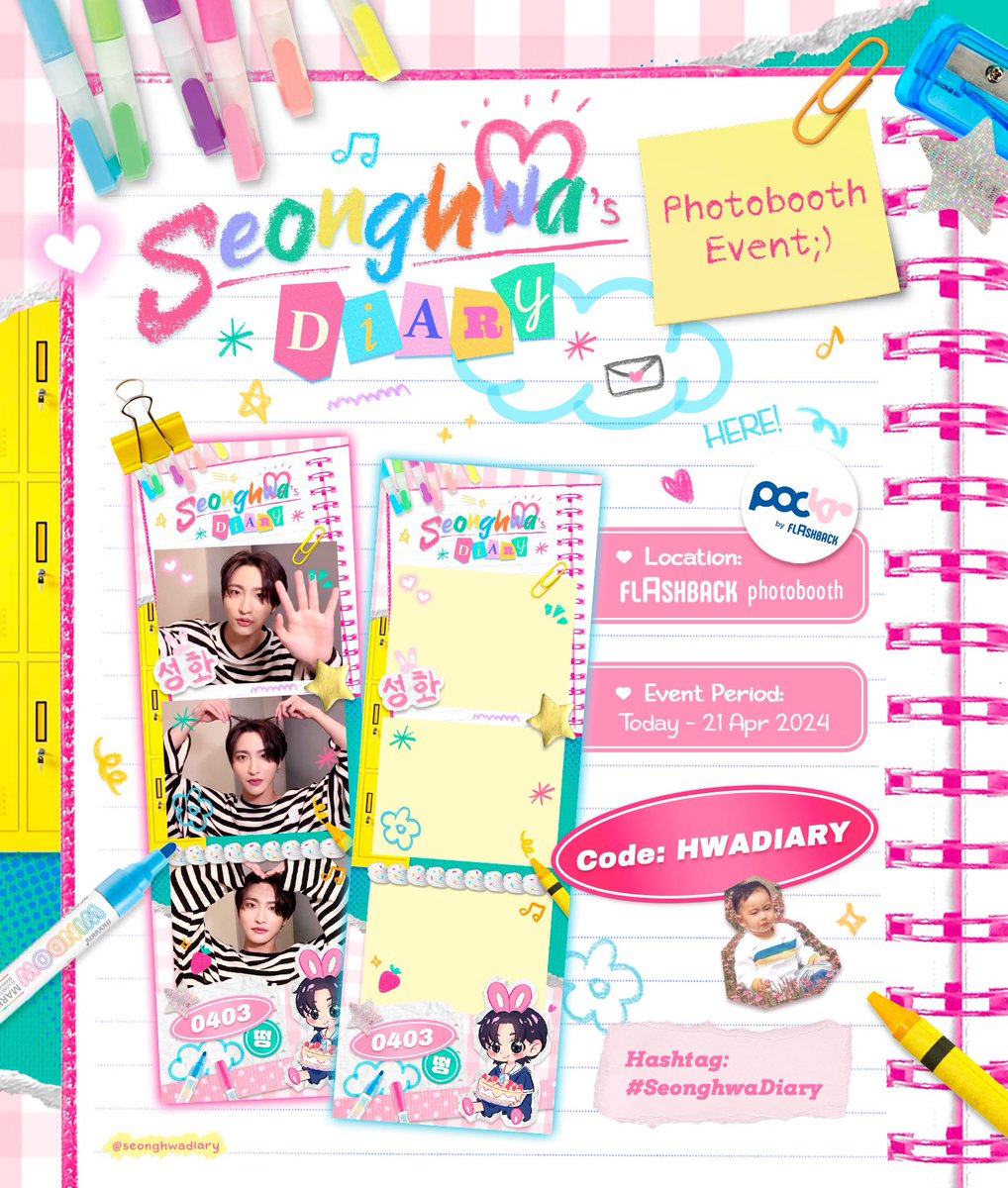 Seonghwa's diary📒 (@seonghwadiary) / Posts / X