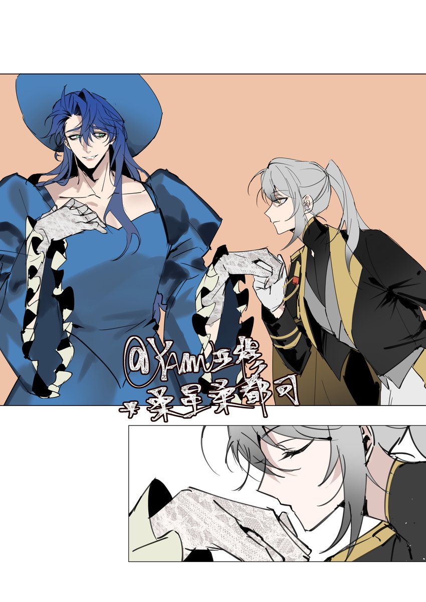 #sampostelle #Sampo #Stelle 
想看他们角色扮演