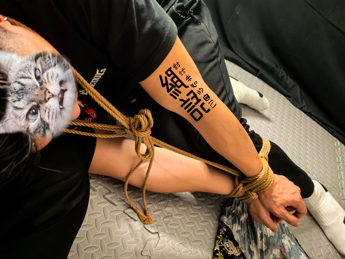 ShengYuSheng's tweet photo. 最简单的柱缚，藏着太多可能
20240317绳缚研习会
----------绳语
#绳缚 #绳艺 #捆绑 #福州 https://t.co/I2DuE7Jtta