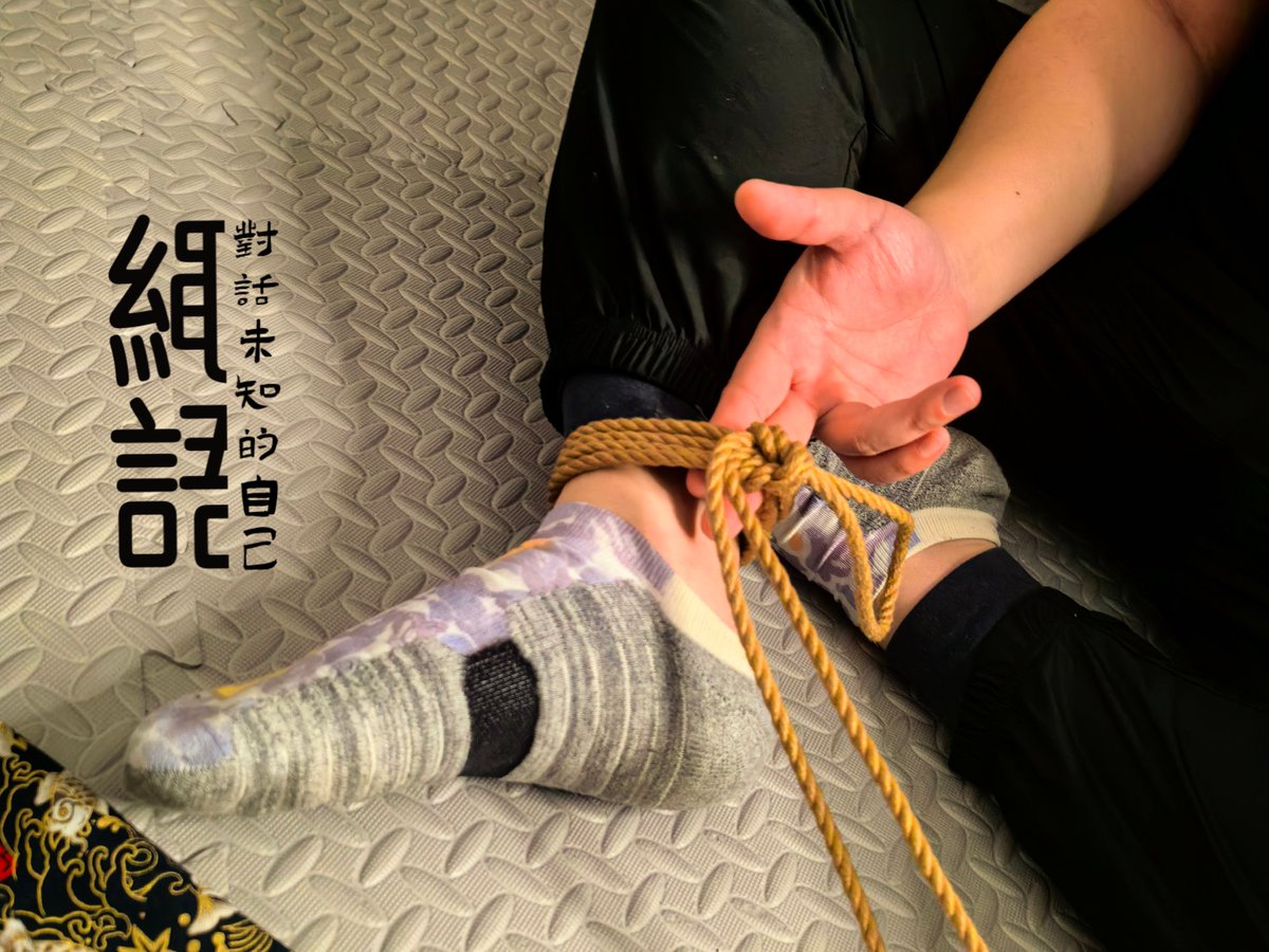 ShengYuSheng's tweet photo. 最简单的柱缚，藏着太多可能
20240317绳缚研习会
----------绳语
#绳缚 #绳艺 #捆绑 #福州 https://t.co/I2DuE7Jtta