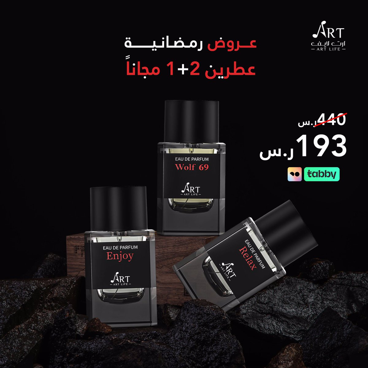 Art Life / ارت لايف tweet media