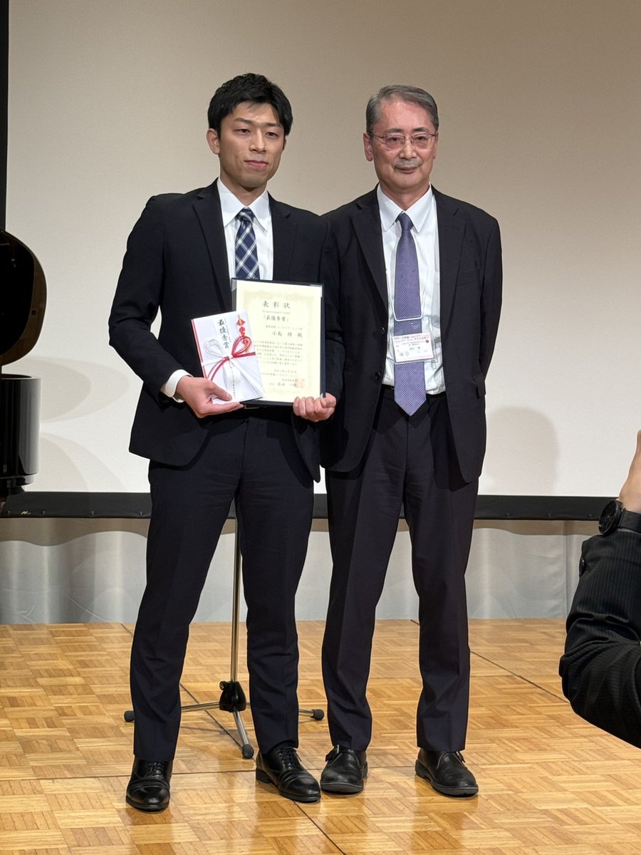 小島 将 (Sho Kojima) tweet media