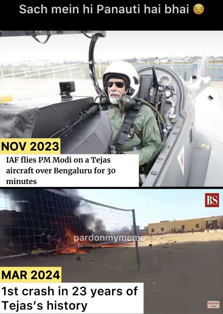 mayank_sxn's tweet photo. नवंबर 2023 में भारतीय वायु सेना ने मोदी को तेजस हवाई जहाज़ का सफ़र करवाया, और मार्च 2024 में तेजस हवाई जहाज़ का 23 सालों में पहली बार क्रैश हो गया।
इसे पनौती नहीं कहेंगे तो और क्या?
#PanautiPM https://t.co/XBUvKAcVbc