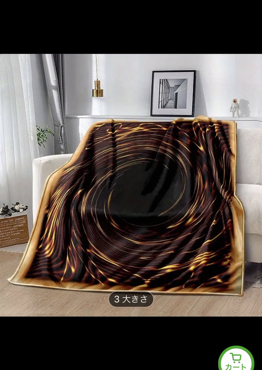 Temu見てたんだけど
これは遊戯王の…？笑