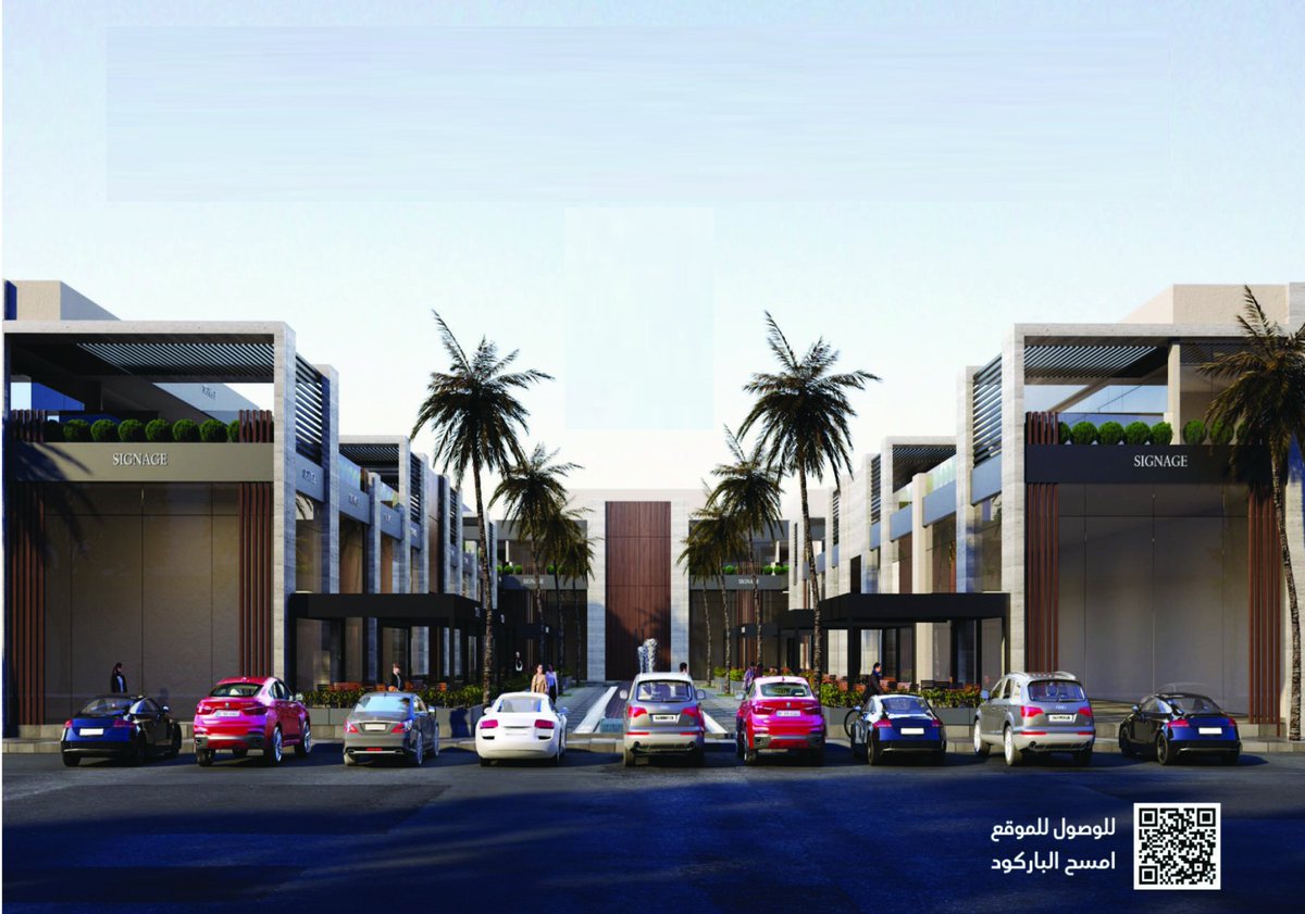 MdrarRealEstate's tweet photo. تم بحمد الله توقيع عقد #تسويق_وإدارة لمشروع روز سنتر تبوك
#شركة_مدرار_العقارية
#تبوك
#اراضي
#مشاريع
#عقارات https://t.co/PAcpuv2dZY