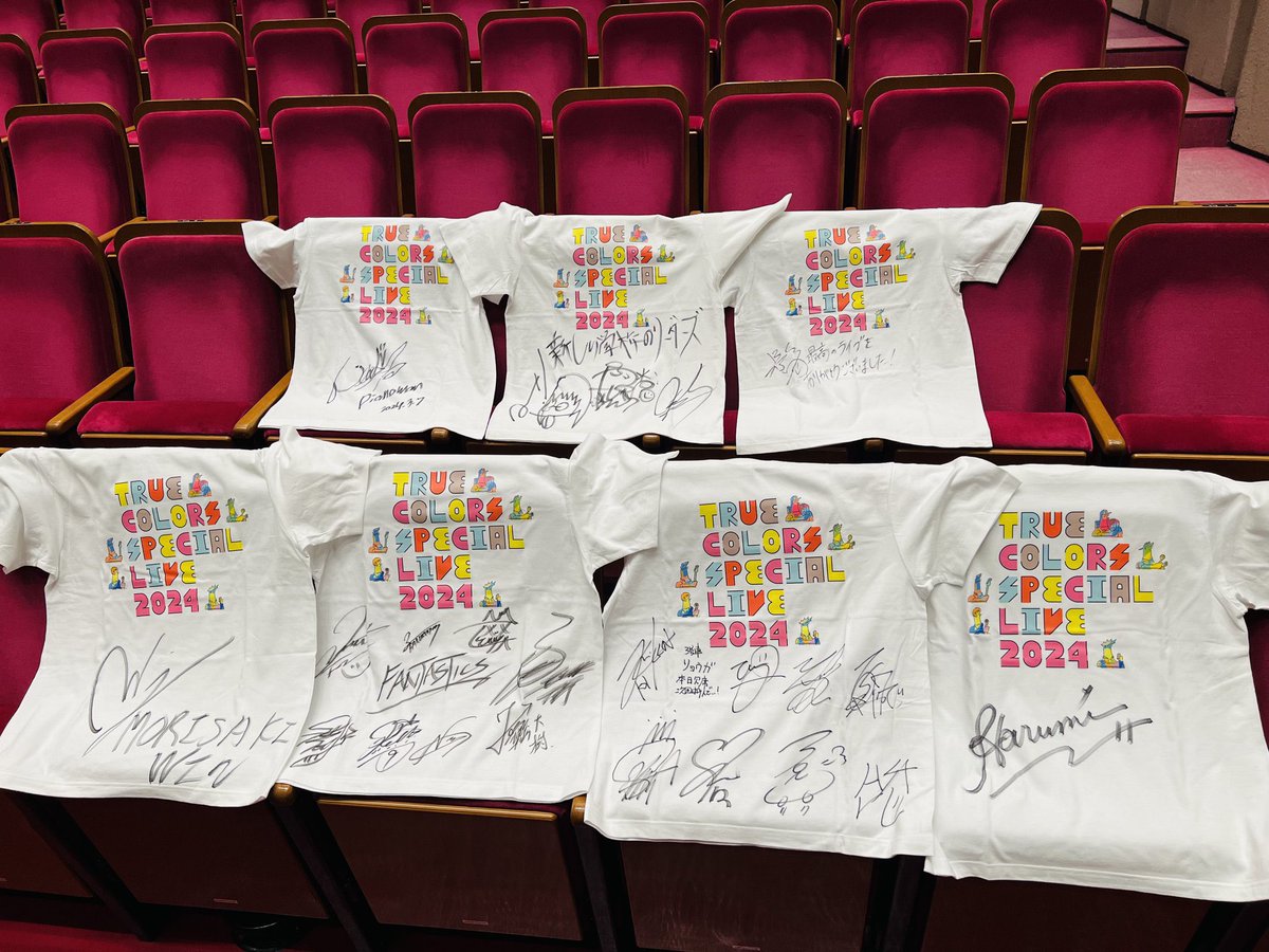 TrueColorsFest's tweet photo. 現在TCFのアカウントではプレゼントキャンペーンを開催中です。

✅ライブ出演者サイン入りTシャツプレゼントキャンペーン
→3/24(日)23:59締切

詳細はTCFの過去の投稿をご確認ください。
ご応募お待ちしております！

#TCF2024 https://t.co/zyXaLqOmN3